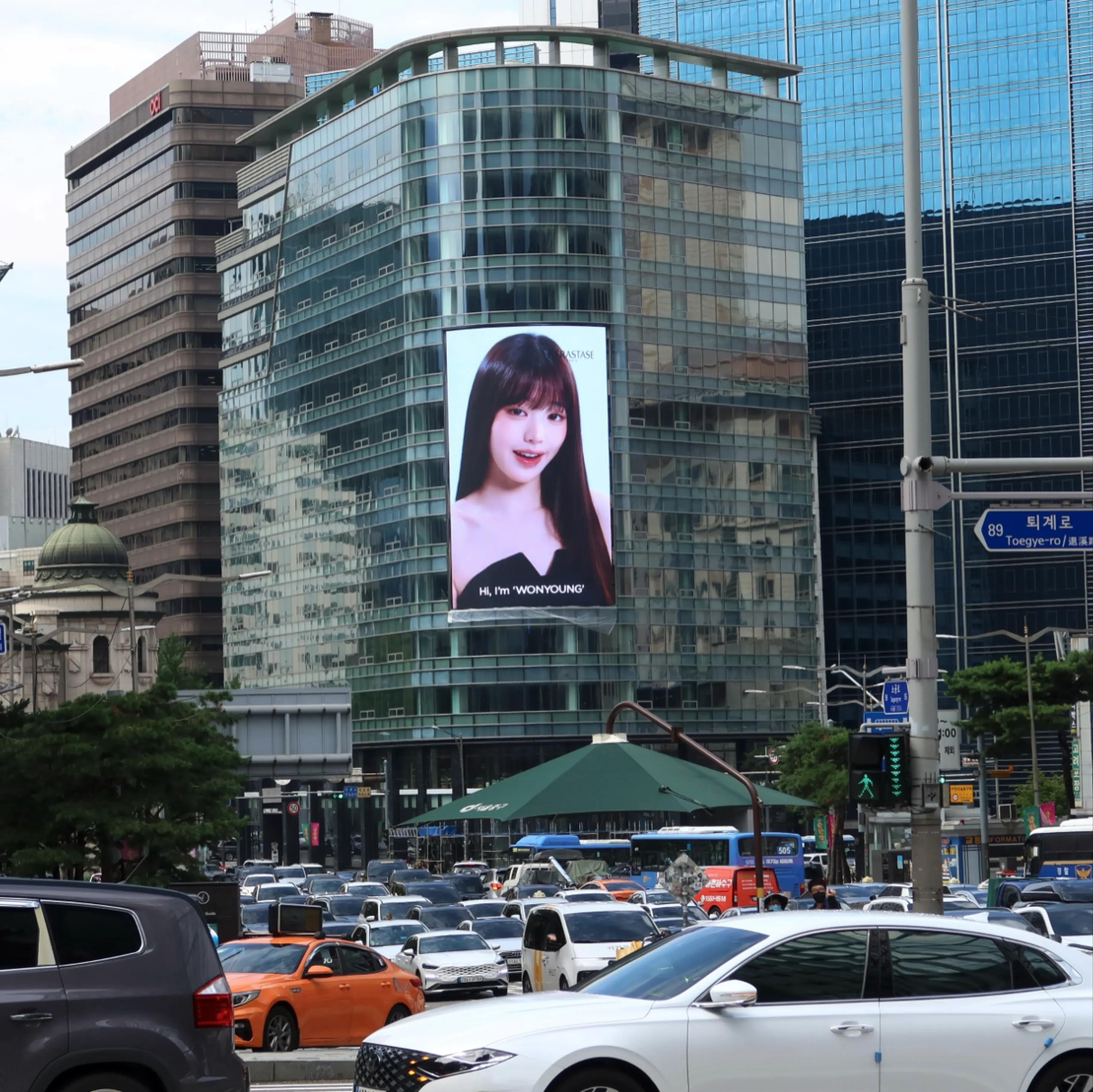 을지로입구역 명동 K-파이낸스 디지털 사이니지 전광판