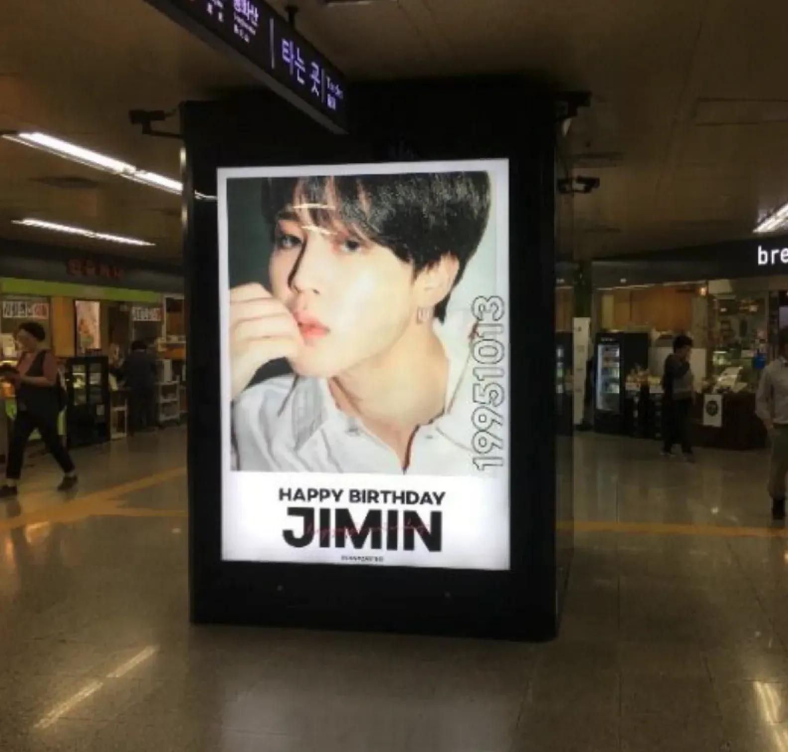 장지역 조명 CM보드[2면]