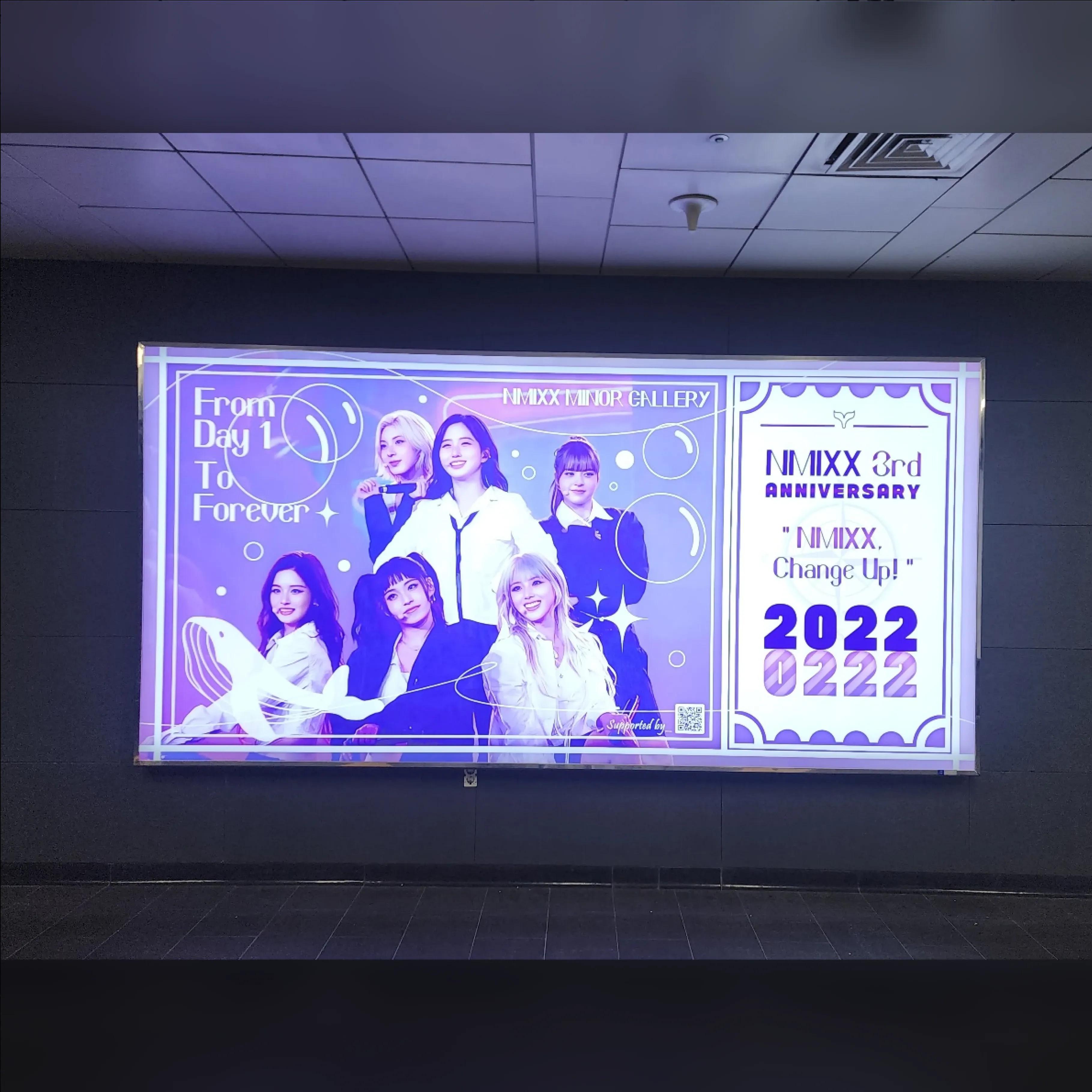 김포공항역 공항철도 조명광고