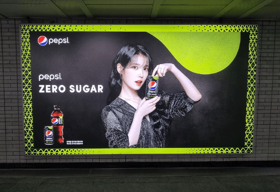 동대문역 [4호선] 조명광고