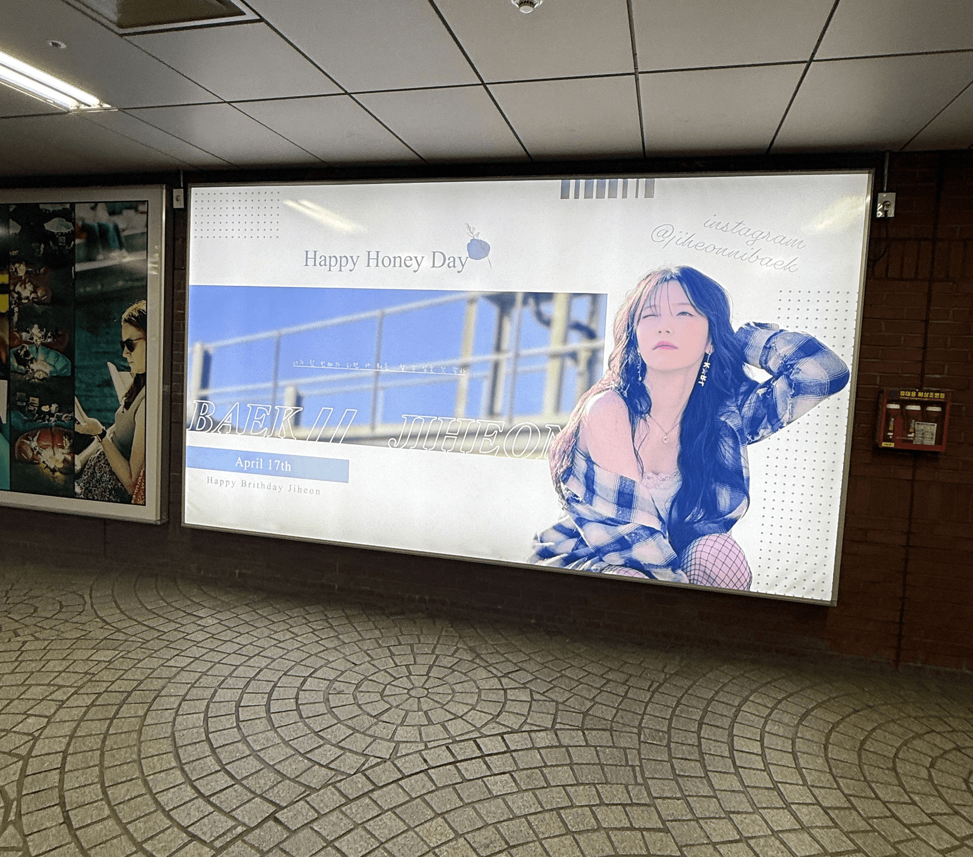 역삼역 2호선 스크린도어