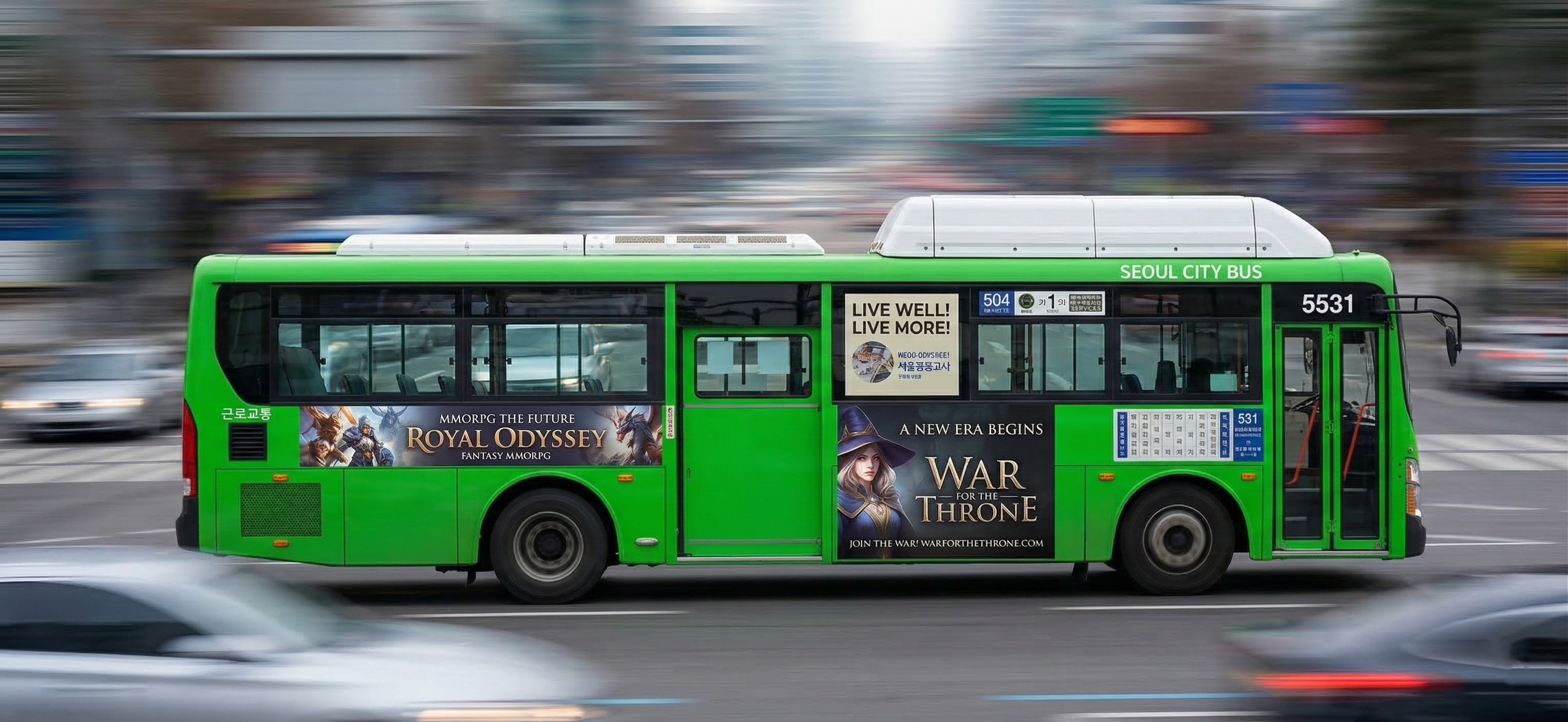 서울버스외부광고